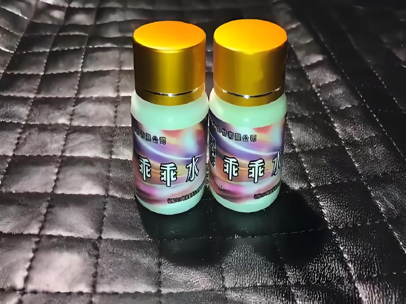 成人催药迷用品4632-LD1E型号